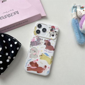 Funda para Teléfono Móvil Happy IMD con Diseño de Cachorro para iPhone 17 16 15 14 Pro Max, Linda Caricatura de Amor, Impresión en PC y TPU, Resistente a Impactos - Product Image 5