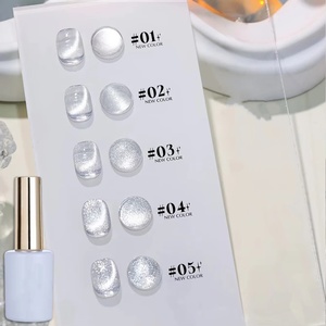 Autumn Galaxy White Cat Eye <b>Gel</b> <b>Nail</b> Polish with Glass Beads Crystal Wide Cat Eye <b>Nail</b> Art - Product Image 2