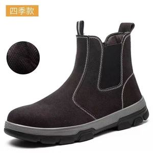 Safety Shoes Men Suede Cowhide Anti-smashing Anti-puncture Middle-cut Work Boots All-season Fleece Lined - Product Image 1