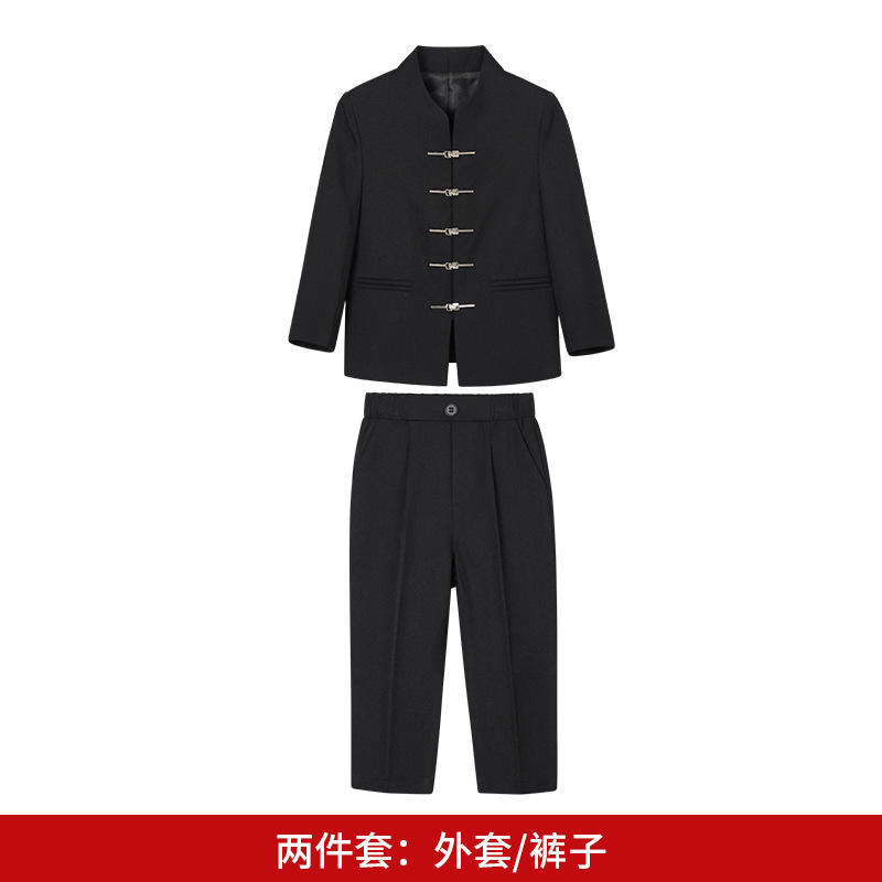 ชุดสองชิ้นสีดำ (แจ็คเก็ต + กางเกงขายาว)