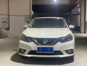 Nissan Sylphy 2016 1.6XV CVT Edición Premium, 62000 km, Bajo Kilometraje, Eficiente en Consumo de Combustible, Confiable, Espacioso, Auto Usado Familiar en Venta - Product Image 6