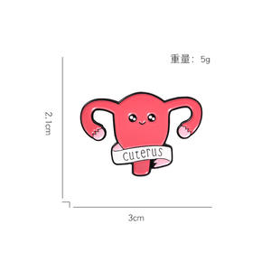 角质珐琅别针女性子宫胸针礼品女权主义图标别针徽章纽扣翻领别针服装帽包 - Product Image 6