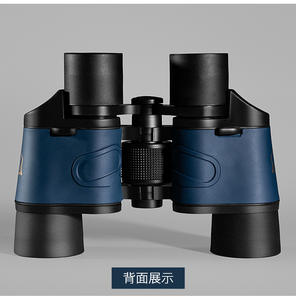Jumelles professionnelles portatives : haute définition, haute puissance, vision de jour et de nuit, faible luminosité et télémètre - Product Image 3