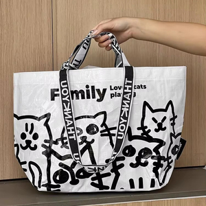 Sacs fourre-tout en plastique tissé PP extra-larges, imperméables et colorés, réutilisables pour les courses - Product Image 1