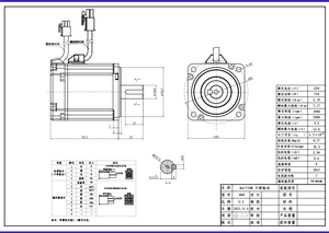 มอเตอร์ไฟฟ้ากระแสสลับสามเฟส Samsr รุ่นดั้งเดิม คุณภาพสูง 750w 220v 3000rpm 3N.m 60/80 Flange พร้อมชุดไดรเวอร์ - Product Image 2