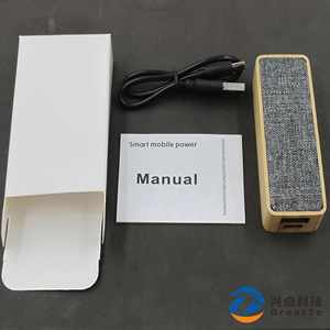 Banque d'alimentation moderne avec gravure de logo OEM, en bambou et lin, respectueuse de l'environnement, chargeur mobile 2600 mAh, cadeau d'affaires - Product Image 5