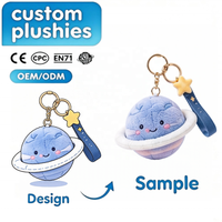 Porte-clés en peluche personnalisé Planète, porte-clés en peluche Saturne doux, vente en gros, fabricant de jouets en peluche personnalisés, cadeau promotionnel pour enfants
