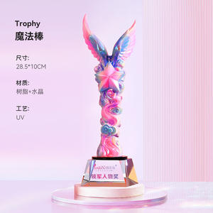 ถ้วยรางวัลเรซินสั่งทำสำหรับงานหัตถกรรมโลหะการพิมพ์ซิลิกสกรีนผลิต - Product Image 3