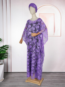 Abito Boubou Africano di Lusso in Pizzo, Abbigliamento Musulmano Femminile, Dashiki Ankara, Caftano in Pizzo, Abito da Sera Lungo per Matrimoni e Feste - Product Image 2