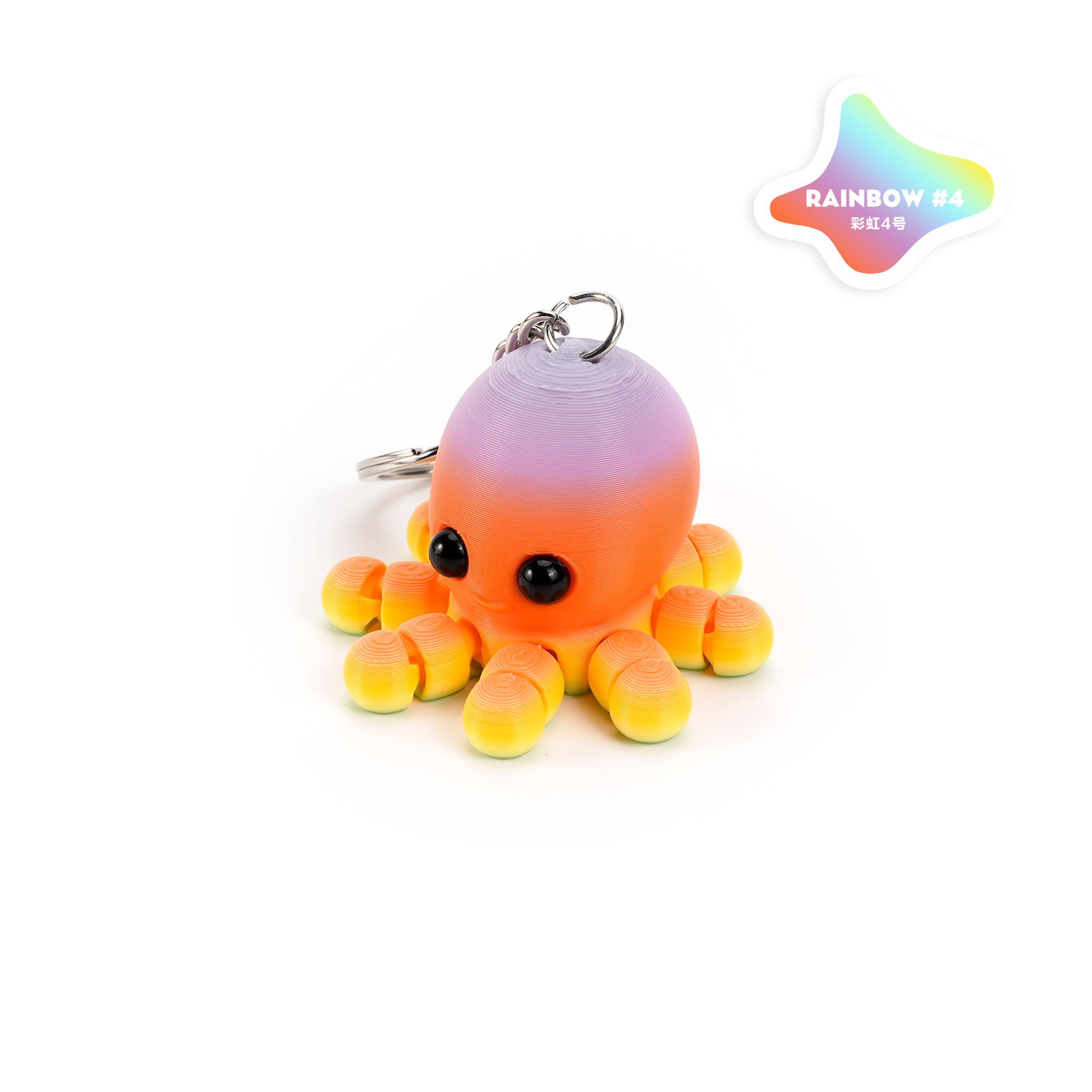 Llavero pulpo-arcoiris no4
