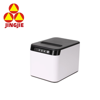 Impresora Térmica Directa Personalizada de 80 mm, Impresora de Recibos POS con Cortador Automático, Impresora de Recibos POS de Escritorio para Restaurantes y Comercios