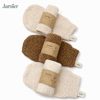 Gant de Douche Écologique et Réutilisable en Fibres de Jute, Ramie et Sisal, Gant de Bain Exfoliant Naturel et Sac Moussant pour Savon
