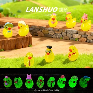 Figuras de Pato de Resina Lanshuo, Miniaturas 3D de Plástico, Accesorios para Manualidades, Joyería, Adornos de Escritorio - Product Image 3