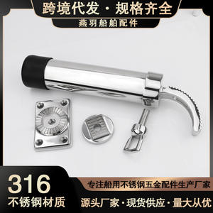 Support de canne à pêche universel pivotant Marine 316, support de canne à pêche pour pont, support de canne à pêche avec visibilité élevée, support de pêche polyvalent - Product Image 4