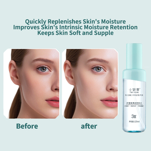 Nhỏ trẻ Centella asiatica dưỡng ẩm Toner - Product Image 6