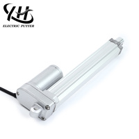 Actionneur linéaire compact haute performance 1200N YH8-522 à moteur CC à balais, étanche IP65, course réglable de 1000 mm, pour appareils électroménagers