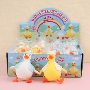 Wholesale Squeeze Cheese Stress Relief Toy Fidget Toys for Anxiety Relief Bulk Sensory Toys for Kids and Adults - Product Image 6