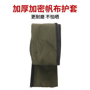 Gaine isolante en toile Ottel 598623 pour la protection des câbles de soudage et de découpe - Product Image 2