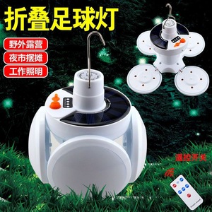 Lámpara Solar LED para Camping, Luz de Emergencia para Exteriores, 5V, Ahorro de Energía, Portátil - Product Image 3