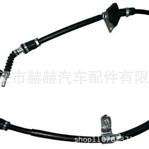 Freno de mano electrónico 59700B8800 para sistema de estacionamiento 4WD de Hyundai - Product Image 5