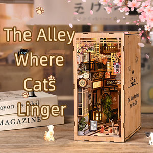 Fábrica OEM 3D casa en miniatura de madera Diy el callejón donde los gatos se quedan cuerda creativa decoración del hogar sujetalibros regalos para niños - Product Image 1