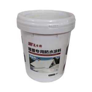 Revestimiento Impermeable de Emulsión Acrílica Ecológica Xiari, Paquete de 20 kg para Protección de Techos Exteriores e Ingeniería de Balcones - Product Image 1