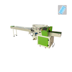 Flow Pack Machine for <b>Mini</b> <b>Chocolate</b> Flow Packing Machine for Towels Horizontal Flow Wrapper Machine - Product Image 6