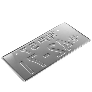 <span class=keywords><strong>Plaque</strong></span> d'immatriculation personnalisée bon marché, tôle d'aluminium, <span class=keywords><strong>plaque</strong></span> d'immatriculation <span class=keywords><strong>de</strong></span> voiture vierge - Product Image 4