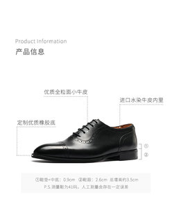 SF0021F nouvelle vente chaude trois affaires communes <span class=keywords><strong>chaussures</strong></span> Oxford formelles <span class=keywords><strong>chaussures</strong></span> en cuir pour hommes noirs - Product Image 6