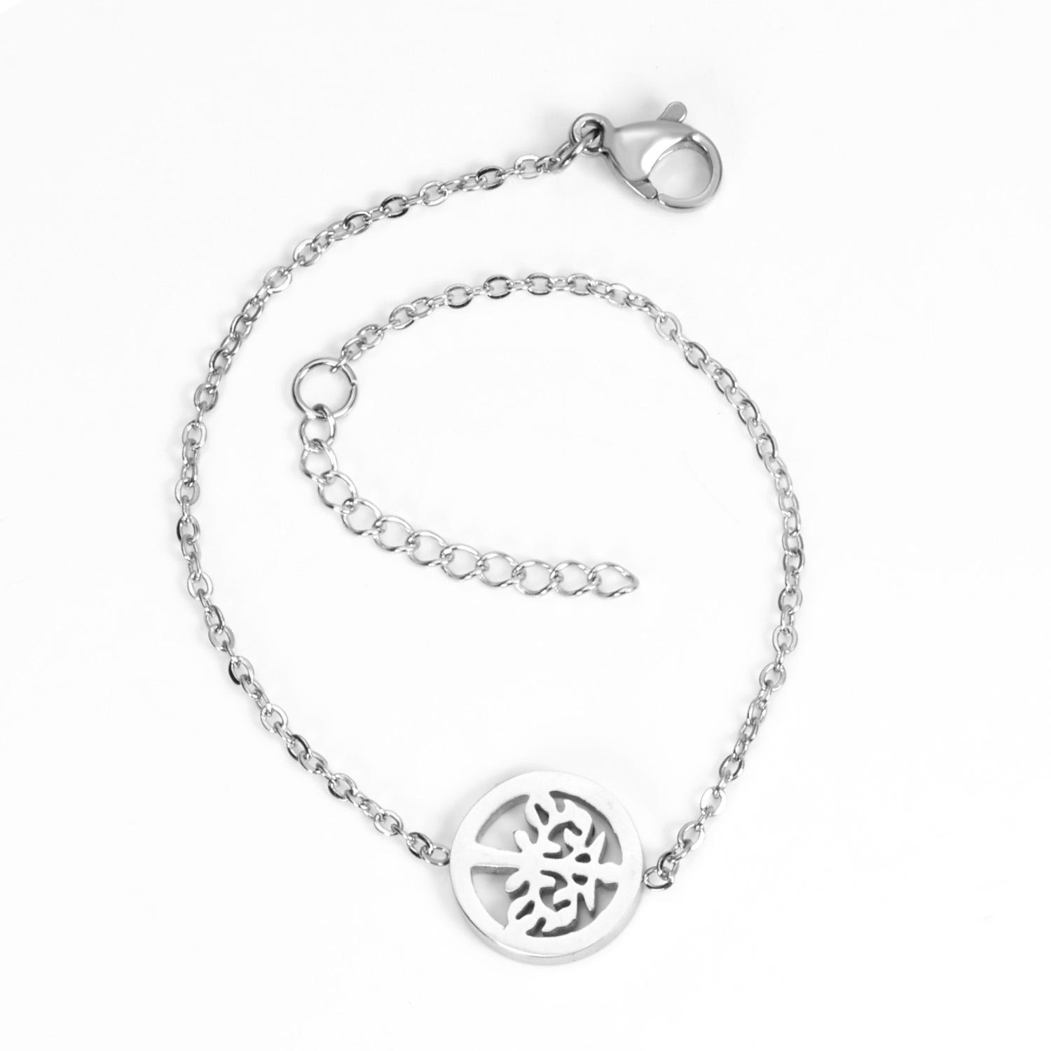 BR213301S   บีอาร์213301เอส