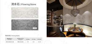 Molde de piedra que fluye de azulejo Flexible, molde de azulejo de pared exterior de pared de fondo, piedra de vena de <span class=keywords><strong>porcelana</strong></span> suave - Product Image 5