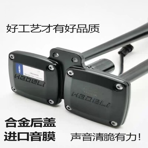 Bocina de aire con control electrónico superfuerte de 24V/12V para coches y camiones Scania, sonido alto y bajo con alta visibilidad y durabilidad - Product Image 3