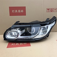Phare avant LED haute performance pour Range Rover Sport, compatible avec les modèles à phares basse et haute intensité, référence LR090463 LR057267