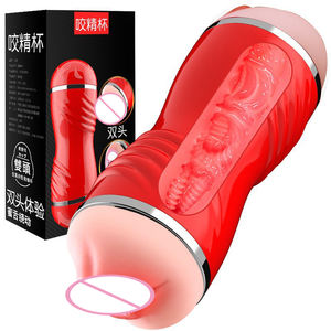 Masturbateur masculin réaliste, vagin artificiel, jouet sexuel, accessoires pour adultes, poupée sexuelle pour hommes, boutique de sex-<span class=keywords><strong>toys</strong></span> - Product Image 1