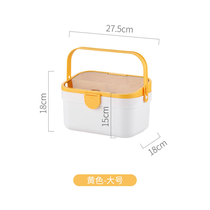 สีเหลือง (ใหญ่)