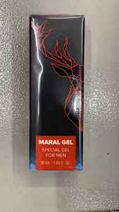 En Health-Crema para el cuidado de partes privadas para hombres, gel de masaje itan - Product Image 3