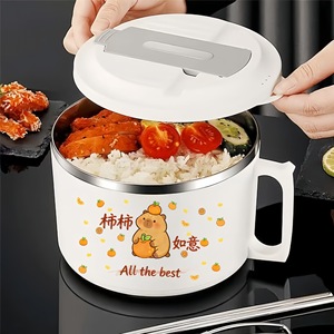 Bol à nouilles instantanées en acier inoxydable avec emplacement pour couverts, grande capacité, design rond, pour les voyages et le bureau - Product Image 2