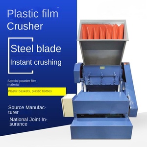 Broyeur de plastique fournisseur Pp Pvc Pet Tpe Tpu Broyeur de bouteilles en PET - Product Image 2