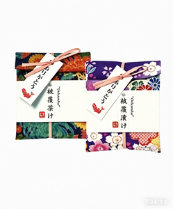 เกียวโตะ ชาซึเกะ รสแซลมอน - Product Image 1
