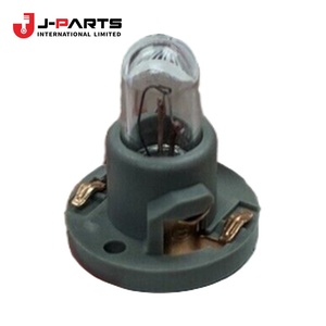หลอดไฟ, ชุดสวิตช์หลักสำหรับโตโยต้า HIACE KCH10 Granvia 2000-2002 OE 90010-01024 9001001024 - Product Image 1