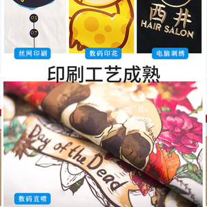 เสื้อโปโลสั่งทำระดับพรีเมียม ผ้าฝ้าย ระบายอากาศได้ดี เหมาะสำหรับชุดทำงาน ชุดยูนิฟอร์มบริษัท พร้อมปักโลโก้ตามแบบ - Product Image 3