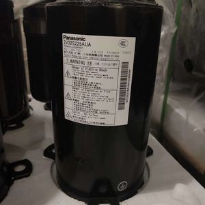 Compresseur rotatif HYZL 2V32S225AUA 2HP pour équipement de climatisation et de réfrigération - Product Image 1