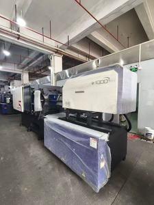 Machine de moulage par injection hydraulique horizontale compacte 250 tonnes, neuve, avec contrôle PLC, pompe, vis, servomoteur et boîte de vitesses, garantie 3 ans - Product Image 5