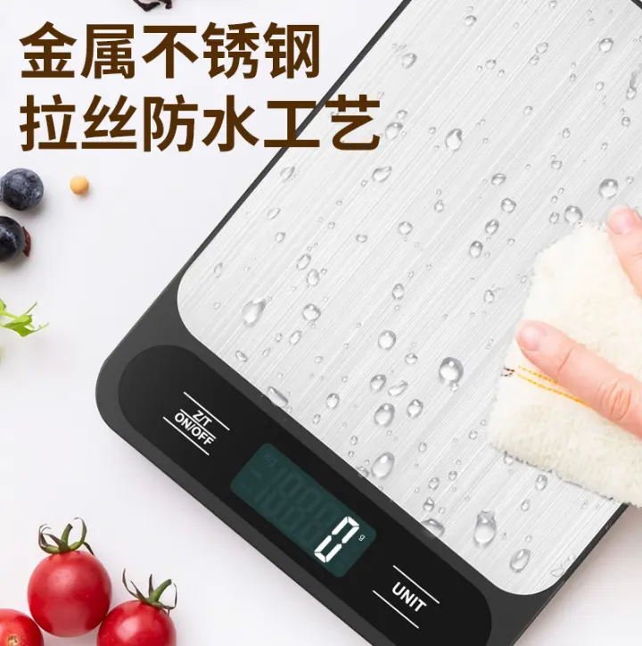 Changxie Smart High Accurate Scale Küche LCD Grameras Maschine 5kg Digital Eteckcity Küchen waage 10 kg