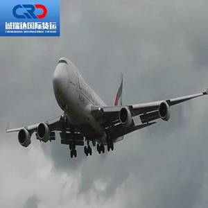 Agente di Dropshipping, Spedizione Ferroviaria Express UPS DHL, Trasporto Marittimo e Aereo FCL Porta a Porta, Spedizioniere dalla Cina al Ghana, <span class=keywords><strong>Montreal</strong></span>, Francia - Product Image 3