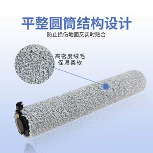 Dreame X50ผ้าเช็ดทำความสะอาดแบบมืออาชีพผ้าสำหรับ Aqua10หุ่นยนต์ทำความสะอาดแบบอัลตร้าโซนิค M16989ถูพื้นใช้ในบ้าน - Product Image 2