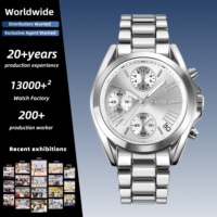 Montre à quartz chronographe SKMEI 1897 tendance pour professionnels, montre-bracelet multicolore, offre personnalisée pour les acheteurs de marques