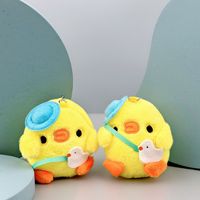 Porte-clés en peluche Kawaii, jouet en peluche pour enfants, adorable petit poulet jaune, mini poussin, cadeau, jouet en peluche en forme de poulet
