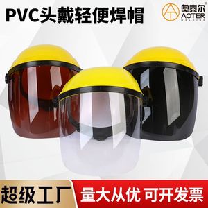 Casco de soldadura con protección facial transparente, negro, marrón, vista completa, resistencia a impactos, protección para soldadura eléctrica y TIG - Product Image 5