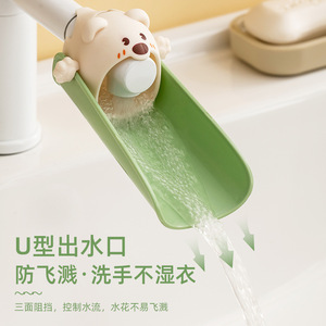 Bathroom Faucet Spout Extension Silicone Anti Splash Baby Kids Wall Mounting Contemporary Design - Product Image 4